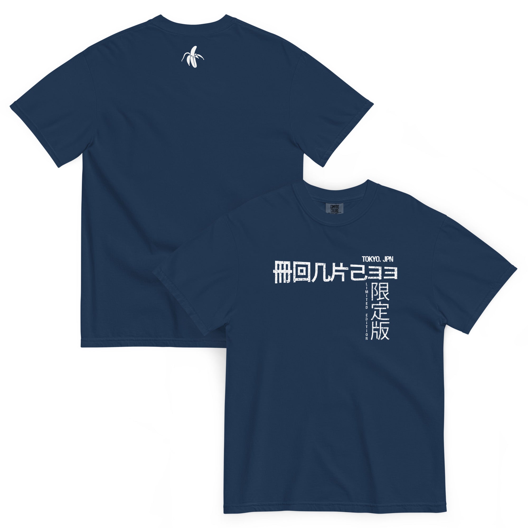 the front and back of th Monksee Tokyo navy garment dyed t-shirt with white printing. Laying on a white background